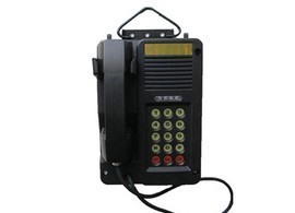 KTH-15防爆电话机,KTH-15电话机厂家,防爆电话机价格趋势_防爆灯具栏目